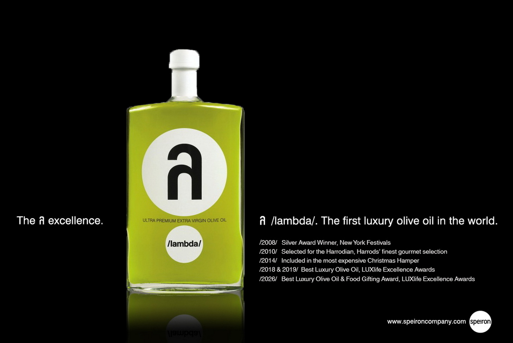 λ /lambda/ olive oil - Awards & Distinction.- Updated 2026 Image